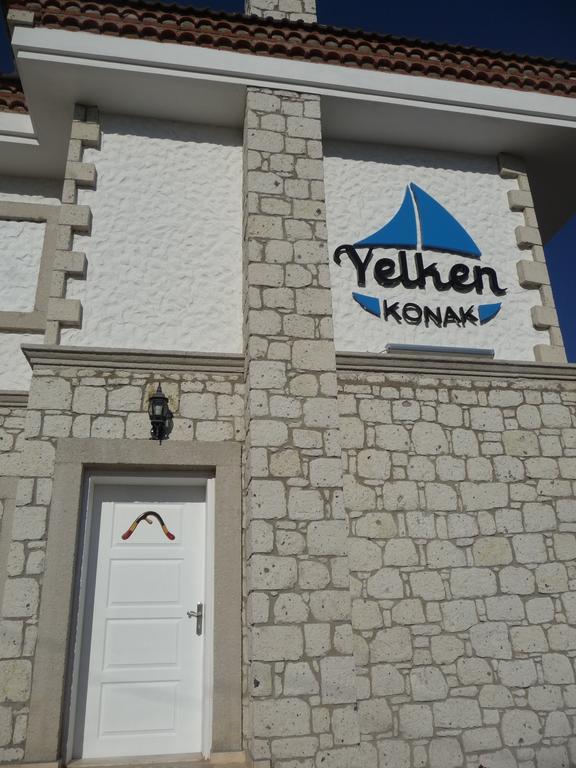 阿拉恰特耶尔肯科纳克酒店 外观 照片